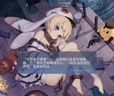 碧蓝航线 _ 哔哩哔哩相簿