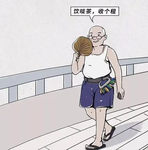 广东珠三角人那么富裕但又很务实省下来的钱都用来干嘛了