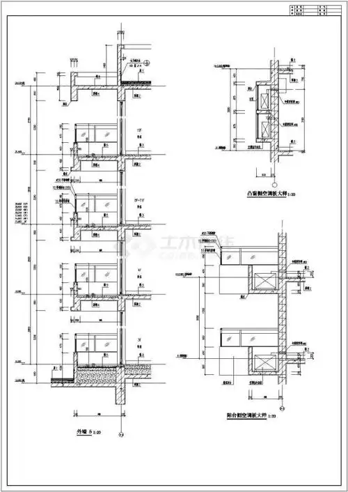 某住宅室内设计装修墙身节点大样图纸