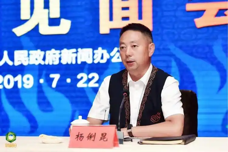 楚雄州委常委,州委宣传部部长徐晓梅介绍了楚雄州基本州情,特色文化和