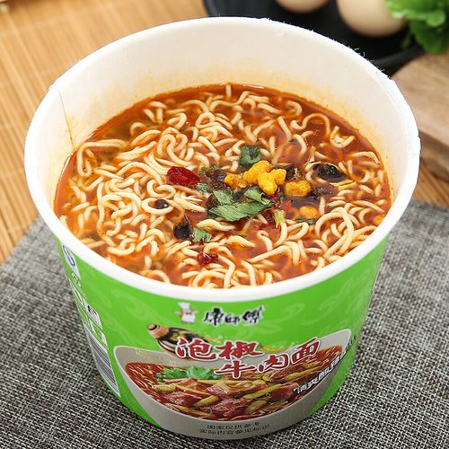 康师傅泡椒牛肉面109g*2桶 清爽酸辣味 香浓美味