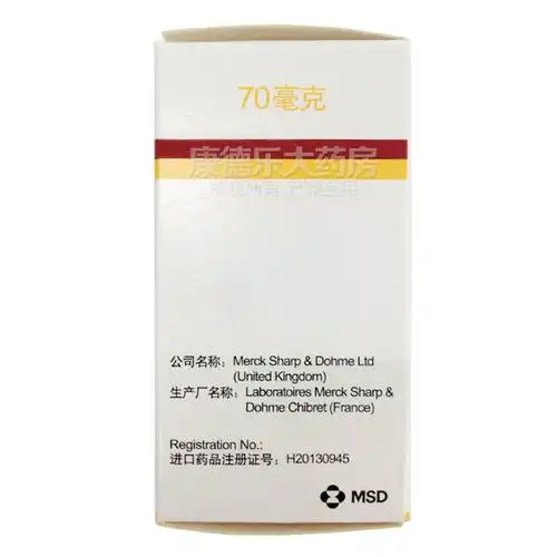 科赛斯(注射用醋酸卡泊芬净)