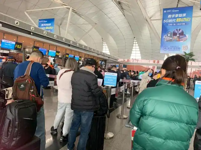 3月4日沈阳飞韩国仁川国际机场