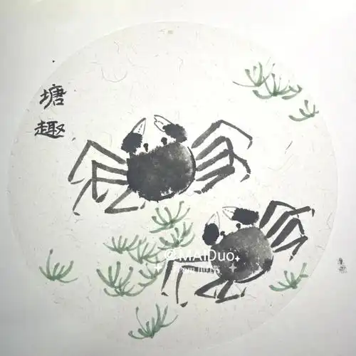 水墨国画螃蟹教程来啦#水墨  #写意国画  #少儿国画  #国画教程