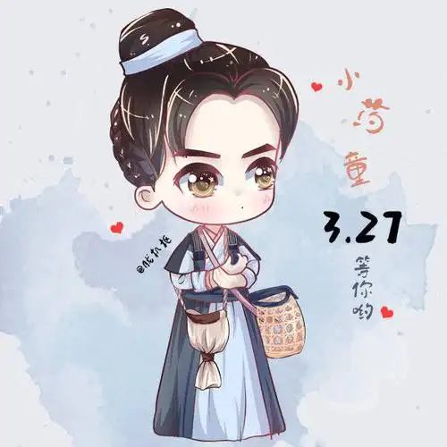 新白娘子传奇70许仙