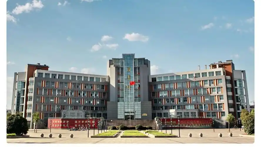 高招志愿公费师范生开始填报了热烈欢迎填报焦作师专其他普通专科志愿