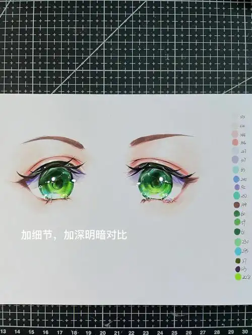 马克笔用的是法卡勒三代,色号已标#动漫手绘  #动漫眼睛