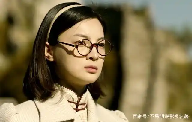 电视剧觉醒年代易群先扮演者杨杏剧照图片