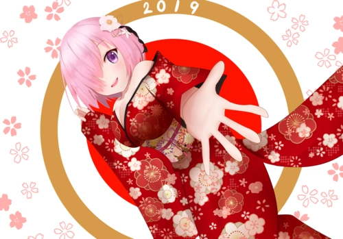 兴趣fgo 插图 【二百六十二】玛修·基列莱特.和服