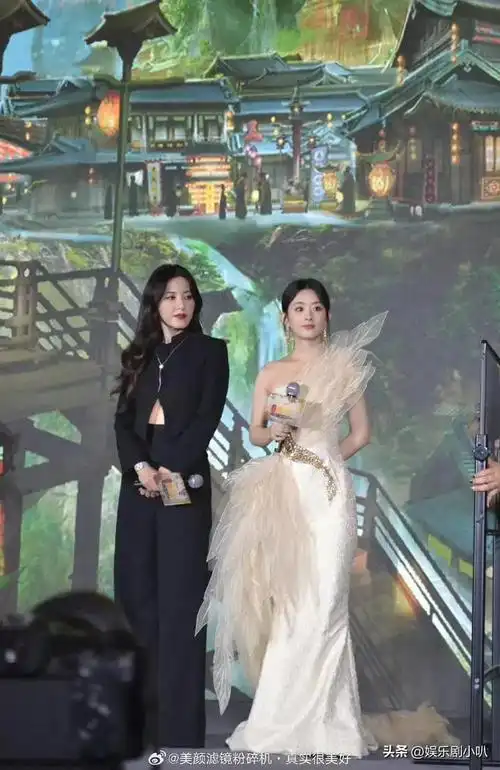 314新鲜事赵丽颖杨紫赵露思迪丽热巴孙怡刘浩存