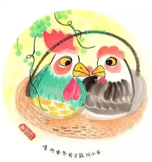 儿童国画 - 堆糖,美图壁纸兴趣社区