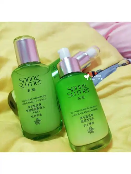 春夏南非复活草水乳