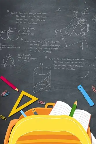 2362jpgpsd学习软件宣传辅导班招生广告背景jpgpsd数学背景1920