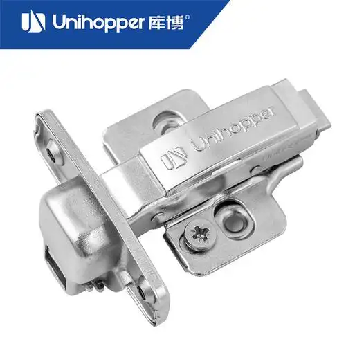 铰链unihopper库博橱门开门合页上翻阻尼缓冲全盖铰链