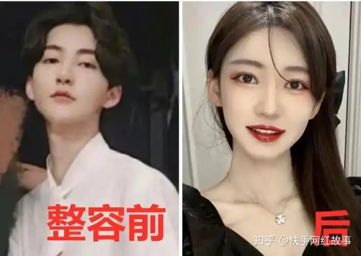 上官带刀朋友圈大胆晒jj照片ks男网红李由变性术后出镜女主播伙同丈夫