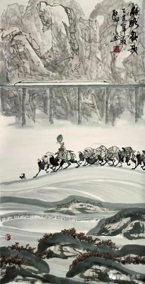 "中国高铁走向辉煌"展美术作品