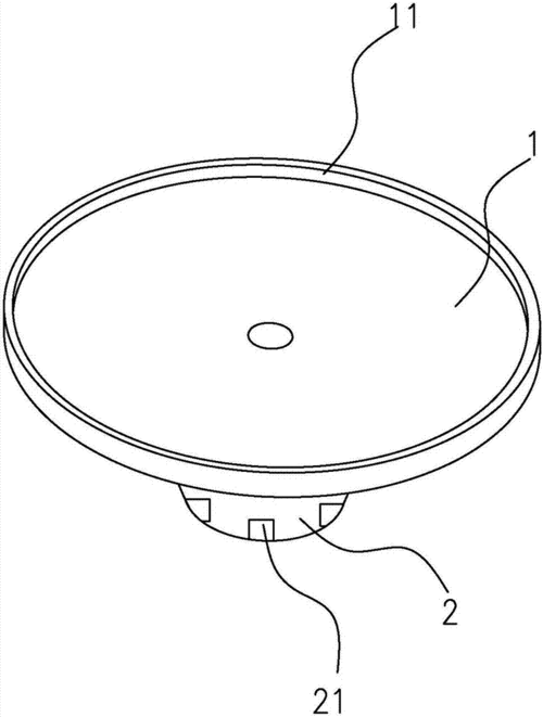 一种用于流水线生产的披萨烤盘制造技术