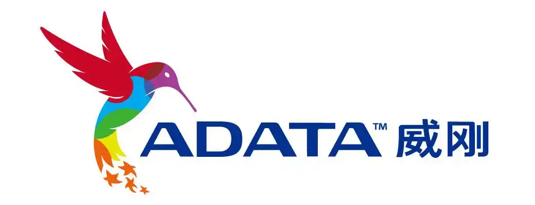 威刚科技 崭新企业识别 正式揭幕