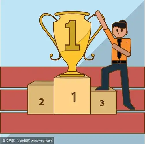 赢家图标设计