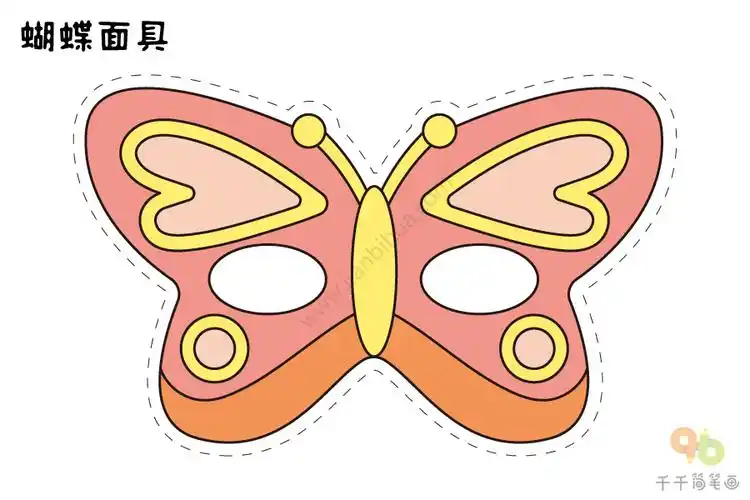 动物面具涂鸦 蝴蝶面具图片_小动物面具图案大全简笔画