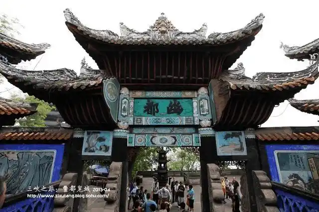 趣味十足的丰都鬼城