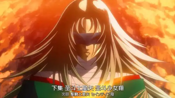 圣斗士星矢少女翔第2集地位等同老师童虎翔妈妈孔雀座登场