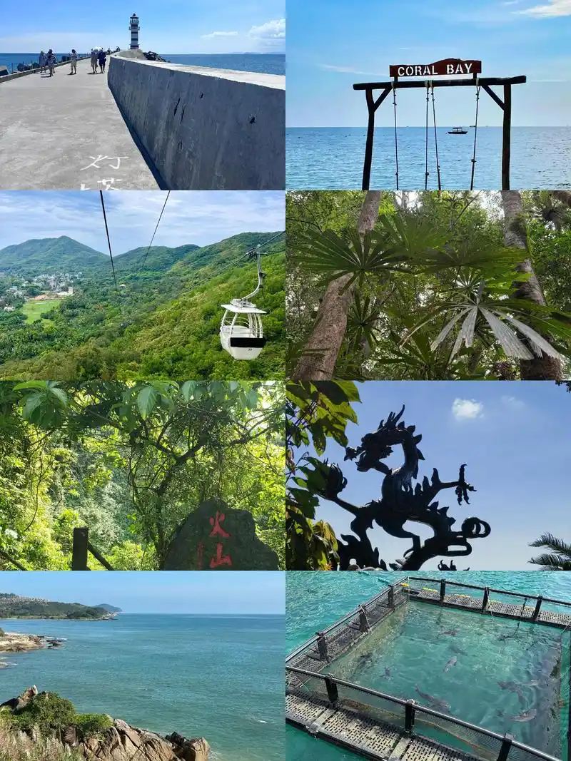 海南必去!景点大公开🏖️