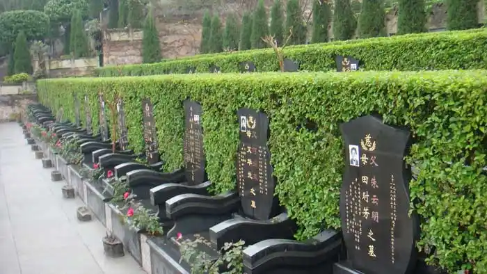 重庆灵安公墓 园区电话89009233