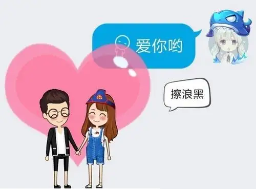 手机qq厘米秀内测版下载|手机qq内侧厘米秀下载 v6.2.