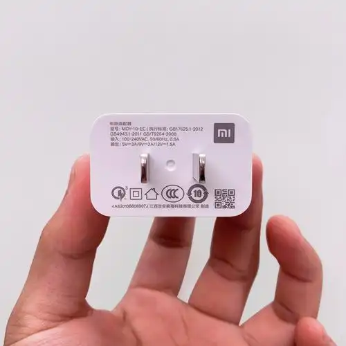 适用于红米note8pro原装充电器数据线原配18w快充头typec充电线手机壳