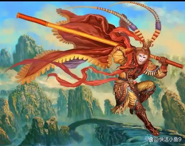 我们都知道孙猴子是从石头里蹦出来的一只石猴,在山