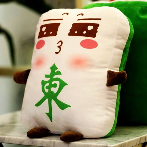 云漫卿创意麻将牌抱枕表情创意麻将块睡觉抱枕靠垫搞怪表情包床上陪睡