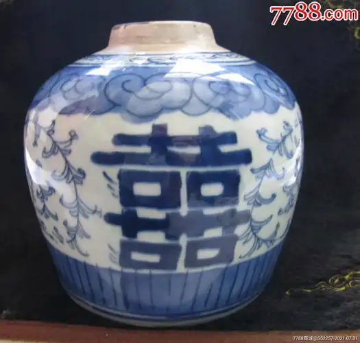 清代青花罐_青花瓷_收藏价格_鉴定交易_7788瓷器网