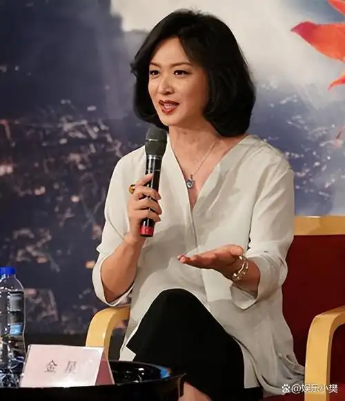 喜讯57岁金星宣布再婚她24年前领养了三个孩子今现状怎样