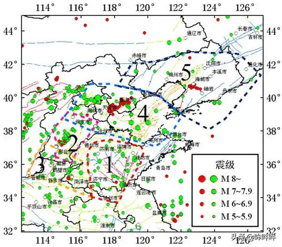 郯庐地震带(郯庐地震带高清图) 资讯 第4张