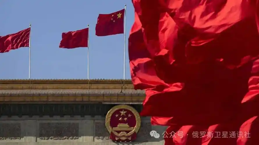 中国坚决反对外部势力插手台海,美西方干涉凸显"双重标准"_台湾地区_
