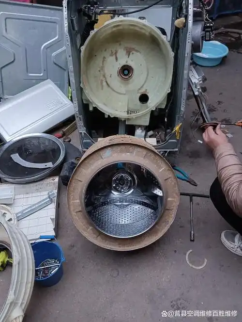 莒县洗衣机维修洗衣机清洗师傅告诉你洗衣机不清洗内桶的样子