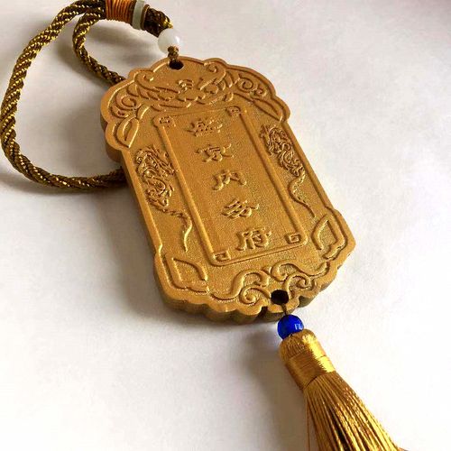 logo令牌汉服腰牌木质挂件雕刻刻字活动礼品木牌门牌仿古道具