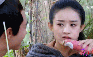 {吃货小骨吐你一脸萝卜} yin 《仙侠奇缘之花千骨》