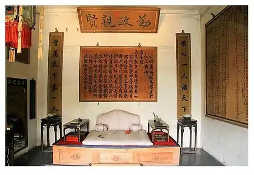 军机处一天 南书房最新消息,与南书房相比,军机处为何进一步加强了