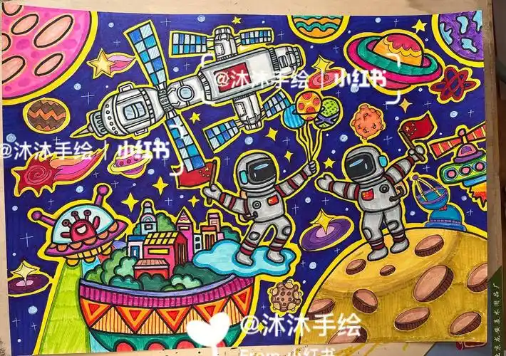 未来世界我们的太空儿童画