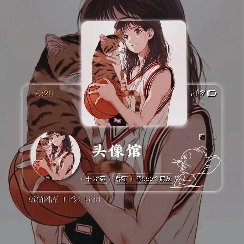 赤木晴子 #樱木花道 #灌篮高手 大家觉得想吗?情侣头像 - 抖音