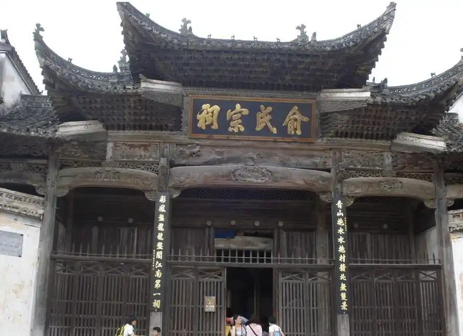 北方为何少见家族宗祠?看完解惑