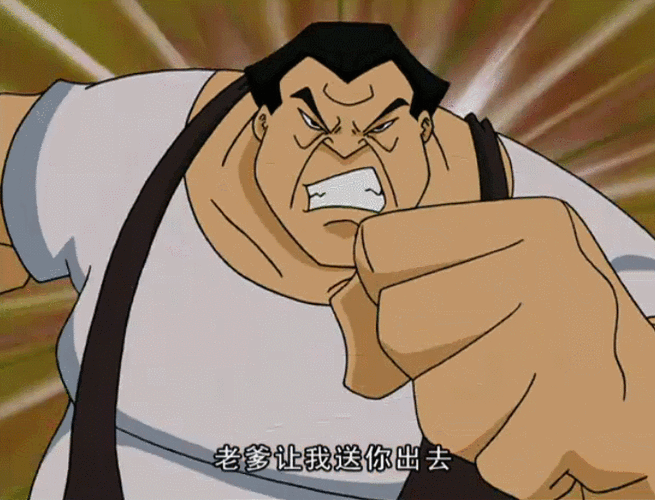 p>圣主是美国动画片《 a target="_blank" href="/item/成龙历险记