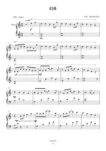 《幻昼》教学专用,小汤3拜厄难度,简单又好听钢琴谱-c调-虫虫钢琴