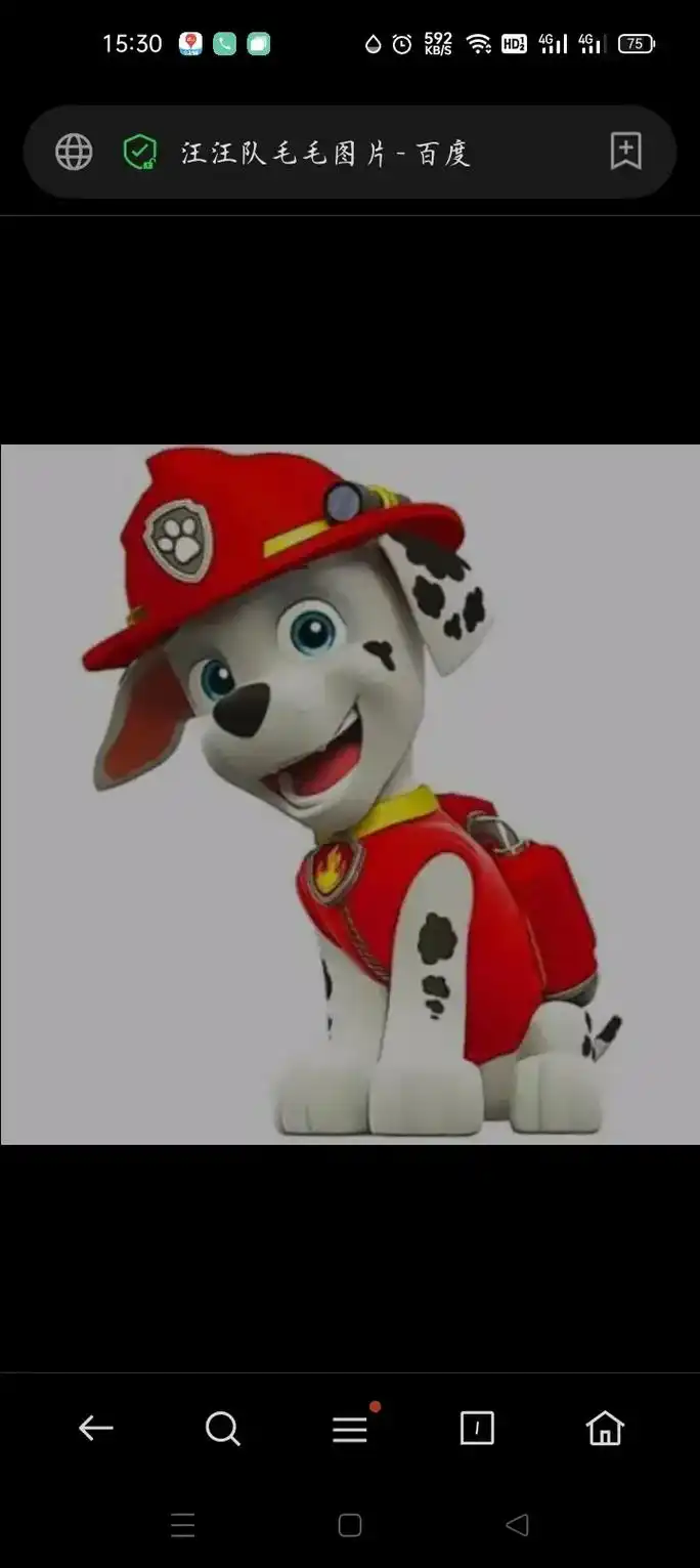 张天成说游 汪汪队毛毛图片-百度 t了ter) 1× h - 抖音