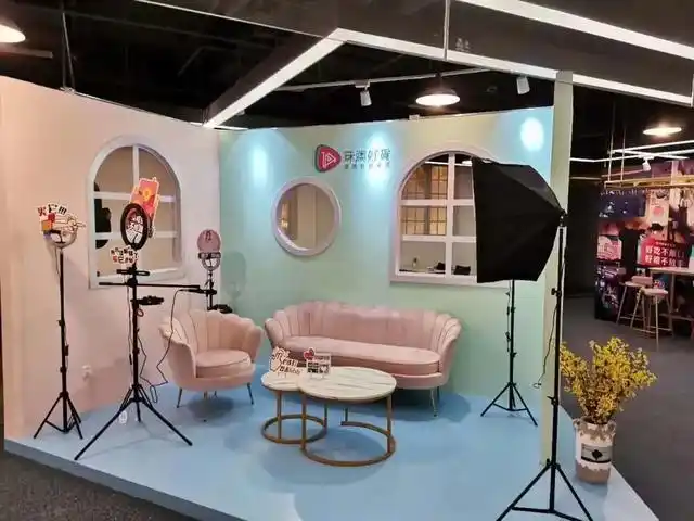 手把手教你如何打造企业直播间!