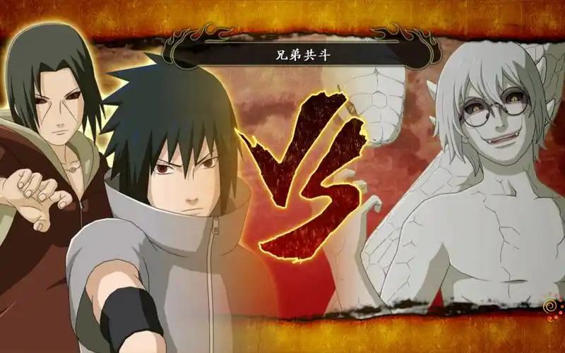 【火影忍者究极风暴3】宇智波兄弟vs仙人兜,剧情战斗片段(全网最高