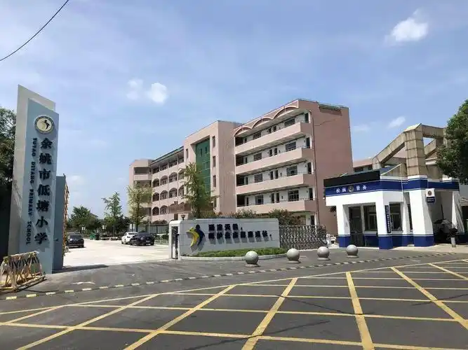 全宁波好多新建学校要投入使用,象山有这两所……有你家附近的吗?_办