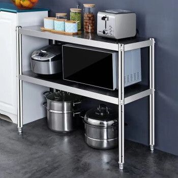 左然(zuoran)不锈钢厨房置物架落地家用厨房多层收纳架微波炉烤箱储物